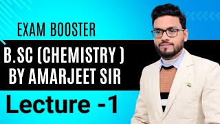 Mechanism of free radical halogenation of alkanes BSc Class12th  examspacial [upl. by Nylarak]