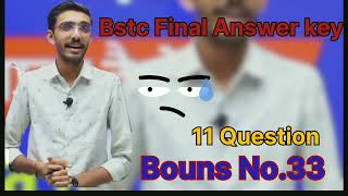 Bstc 2024 Final Answer key Out 😱😬bstc2024 result bstc counseling bstc [upl. by Asilec415]