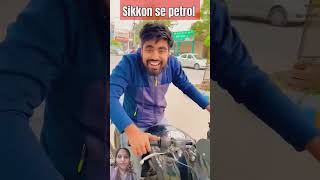 Trust issue in silly things Bharat petroleum shorts short funny dushyantkukreja [upl. by Koffler]