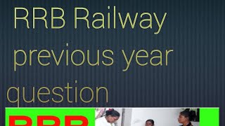 RRB previous year question answer paramedical RRB  field worker question aanswer RRB dresser [upl. by Nilrah]