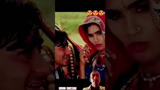 Achcha song Achcha gana trending video 📸📸📸 subscribers me [upl. by Anivek]