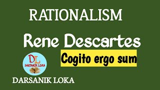 Rationalism Rene DescartesInteractionismcogito ergo sum [upl. by Klos]