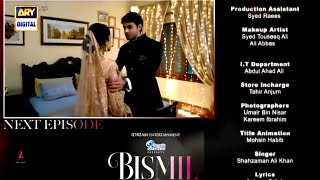 Bismil Episode 29 Teaser part 3 Bismil Epi 29 Promo Updatebismil29ARY Digital Drama [upl. by Corneille]