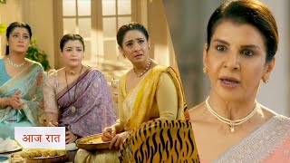 Yeh Rishta Kya Kehlata Hai PROMO Today Kaveri snatches away Vidyas duty of being her grandmother [upl. by Leahsim486]