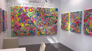 ART FAIR TOKYO 2024 [upl. by Nichols393]