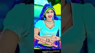 Sort video Rasiya Sort Dance video Rasiya Sort Dance video Rasiya Sort Dance video Rasiya [upl. by Alonzo]