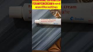 SOFRAMYCIN CREAM। Feramycetin Cream।Dose Brand Name Precautions। MediTips हिन्दी में।Shorts Medi [upl. by Anilave]