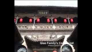 Qiao Familys Compound [upl. by Sartin901]