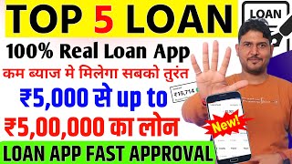 Top 5 Loan Apps in india 2024  loan app fast approval 2024  Top 5 best loan app 2024  Loan App [upl. by Eimareg]