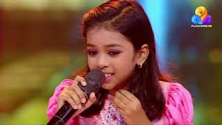 MUKTHIKA  TOPSINGERSEASON3  PORUNEE VAARILAM CHANDRALEKHE SEMIFINAL SONG 42 [upl. by Hcib]