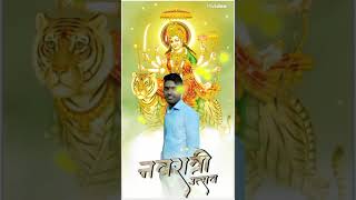 Barisho ki chham chham mvideo mvideoapp [upl. by Sayce]