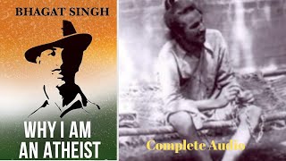 Why I Am an Atheist By Bhagat Singh  audiobooks  hero  india [upl. by Dlorag]