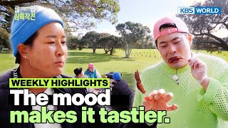 Weekly Highlights The mood bolstered the taste🍖 POPUP LANDING OPERATION  KBS WORLD TV 240925 [upl. by Ogeid863]