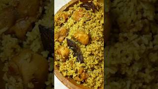 Chicken Donne biryani recipe  donne biryani recipe  donne biryani  donne biriyani chicken biryani [upl. by Nahgiem]