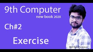 Exercise Chapter  2  Binary System  9th Class Computer New Book [upl. by Lesde627]