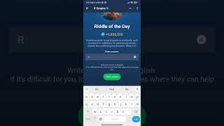 X Empire Riddle of the Day 12 October 2024 Musk Empire Riddle of the Day Answer [upl. by Neelrahc]