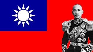 National anthem of ROC Taiwan quot国歌人民三原则quot National Anthem of Republic of China [upl. by Oicatsana]