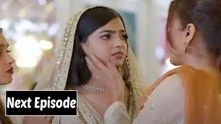 Promo 34 Drama Hasrat l Hasrat Episode 34 New Promo l Drama Hasrat Review 34 l Drama Update [upl. by Asile]