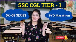 SSC CGL Tier 1 PREVIOUS YEAR QUESTION PAPER 12092024 GK GS BY JYOTI CHAUHAN  SSC CGL 2025 [upl. by Thornton]