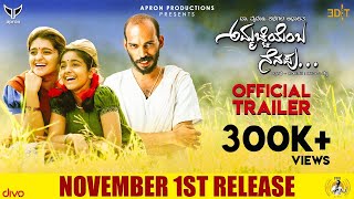 Ammachi Yemba Nenapu  Official Trailer  Raj B Shetty Vyjayanti Adiga  Pt Kashinath Pattar [upl. by Wat]