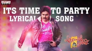 oridevido devudo em pilla gade song Attarintiki movie song bhaskar bhaskar 5035 [upl. by Boaten]