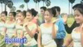 Khmer Karaoke RomVong [upl. by Anairb]