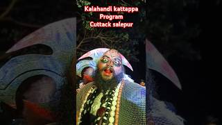 kalahandikattappa kalahandiasong dance musicstyle song [upl. by Eulalia]