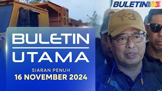 Punggah Bauksit Datuk Seri Antara Ditahan Dipercayai Pemain Utama Buletin Utama 16 November 2024 [upl. by Macdougall]