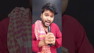 Ab sai daru band🤣ytshorts comedy guruji funny [upl. by Ruthven]