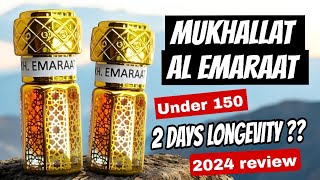 Mukhallat Emaraat Attar By Dubai Fragrance  Beast Mode Attar Under 150 rs  Long Lasting Attar [upl. by Armillas]