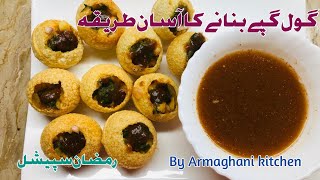 Chatpatay gol gappay  Ramzan special  By Armaghani kitchen [upl. by Ahsram176]