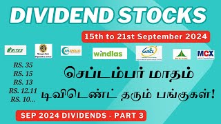 DIVIDEND STOCKSSEP 2024PART 3  செப்டம்பர் மாதம் டிவிடெண்ட் தரும் பங்குகள்பகுதி 3 [upl. by Fanya]