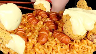 CHEESY CARBO FIRE NOODLES CHEESE BALLS AND CHEESE STICKS EATING SOUND MUKBANG 까르보 불닭 뿌링 치즈볼 치즈스틱 [upl. by Preiser]