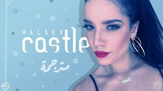 Halsey  Castle  Lyrics Video  مترجمة [upl. by Miof Mela]