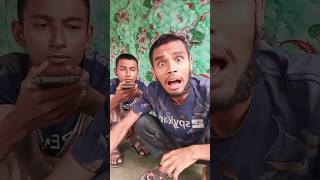 স্লামালাইকুম আঙ্কেল মুরুব্বি shorts trending funny shortvideo [upl. by Palecek]