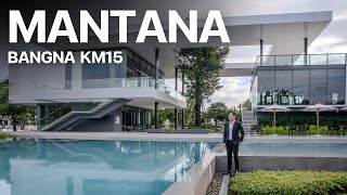 รีวิววิเคราะห์  MANTANA Bangna KM 15  บ้านเดี่ยว บนถนนเส้นหลัก ในพื้นที่เติบโตไว  Land and House [upl. by Sad]