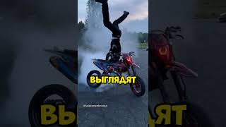 Байкеры vs Грузовики😱 motorcycle bikelife эндуро [upl. by Lapo]