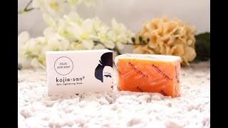 How to use kojie San Soap । KOJIE SUN SOAP। Best Whitening soap [upl. by Sherrie]