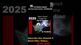 Saturn Transit 2025 shortvideo saturntransit rasipalan predictions english astrology pisces [upl. by Kirstin836]