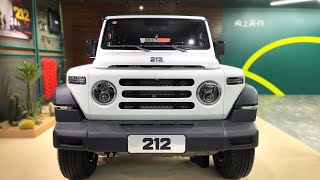 2025 BAW 212 T01 20T 8AT Walkaround—Guangzhou Motor Show 2024  4K [upl. by Dara]