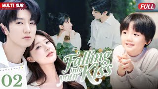 Falling Into Your Kiss💘EP02  OneNight Stand Cinderellazhaolusi Got Pregnant Married CEOyangyang [upl. by Okimuk]