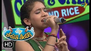 Savanaashwambu Idi Padyam Vaishnavi Performance  Padutha Theeyaga 1st October 2017  ETV Telugu [upl. by Patsis]