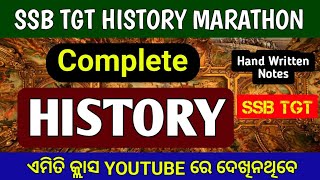 Complete History For SSB TGT  Hand Written Notes  History marathon [upl. by Mahsih]