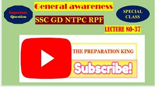 General awareness live classGS LIVE CLASSGK ONLINE CLASSSSC GD ONLINE CLASSNTPC ONLINE CLASSPYQ [upl. by Eleets]