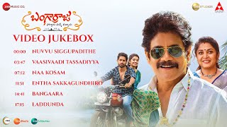 Bangarraju  Video Jukebox  Akkineni Nagarjuna Akkineni Naga Chaitanya Ramya Krishna Anup Rubens [upl. by Scheers]