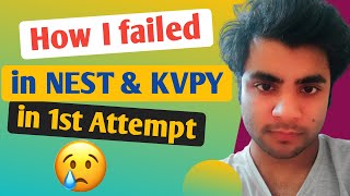 My Failure to Success Story  How I qualified NEST 2018 [upl. by Adnylem]