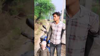 Angrej babu ko video  imotional viralvideo shortvideo [upl. by Anahs]