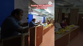 Reciting Josh Malihabadi on World Urdu Day urdu urdupoetry rekhtafoundation art [upl. by Pallaton389]