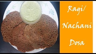 Ragi  Nachani Dosa  रागी  नाचणी डोसा । रागी दोसा [upl. by Henka969]