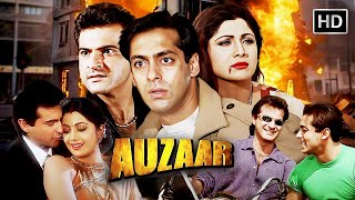 सलमान और संजय की दोस्ती में आयी दरार एक खुफिया प्लान की वजह से  AUZAAR FULL MOVIE HD 1997 [upl. by Pacheco]